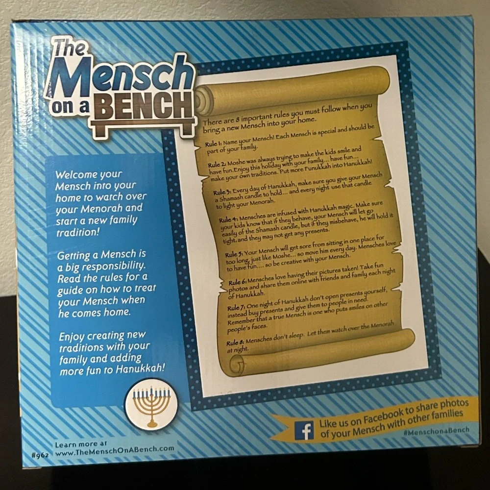 Mensch on a Bench Plush and Book Set